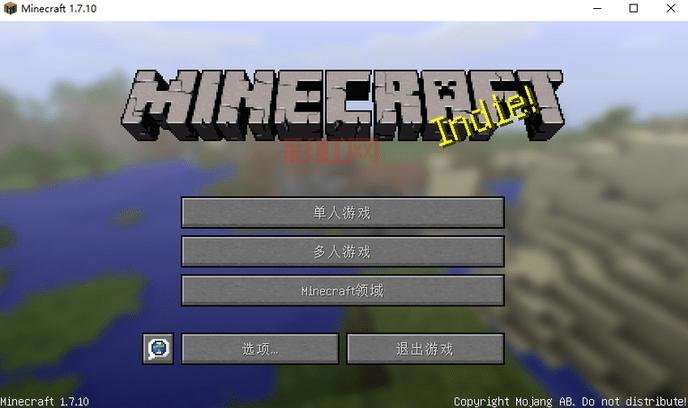 免费下载我的世界电脑版：畅享无限可能性