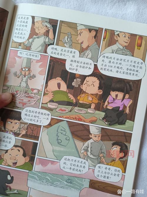 PSP乐高蝙蝠侠下载，正义英雄大冒险最新版