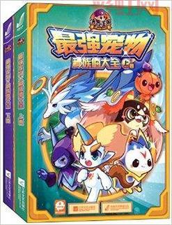 dnf菲尼克斯宠物怎么进化最厉害？大神教你打造最强宠物！