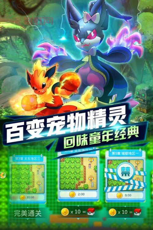 dnf菲尼克斯宠物怎么进化最厉害？大神教你打造最强宠物！