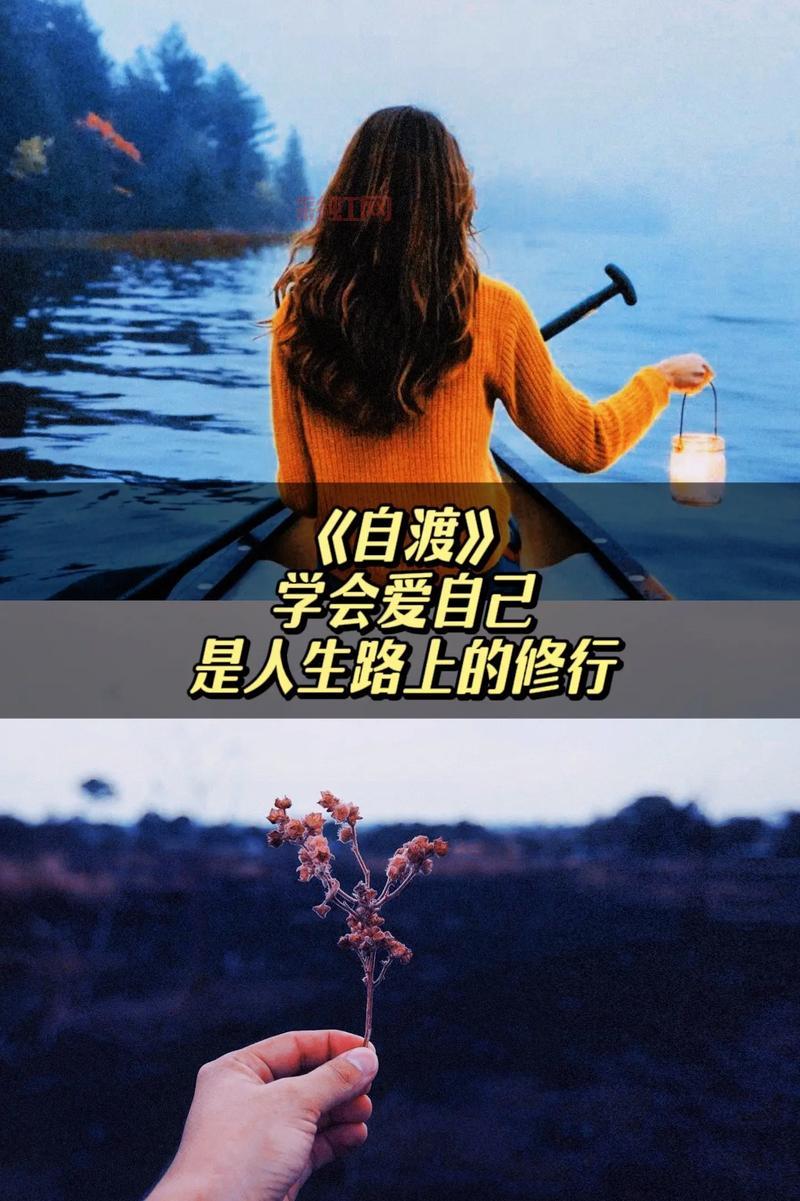 无尽的旅途歌词解析：探索人生的艰辛与坚持