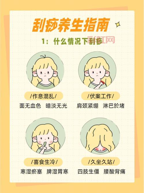 如何玩转太鼓达人电脑版？超详细新手指南与技巧