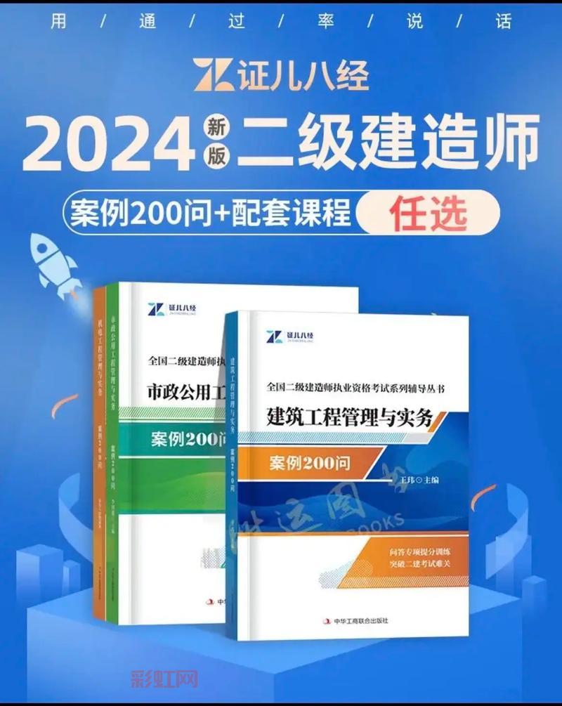 皇后成长计划李四怎么攻略？手把手教你达成李四结局！