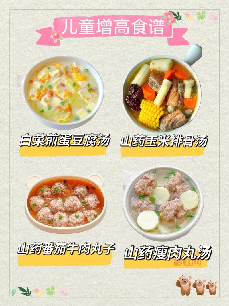 如何获取新鲜的红腮鱼？最全钓鱼地点与食谱推荐