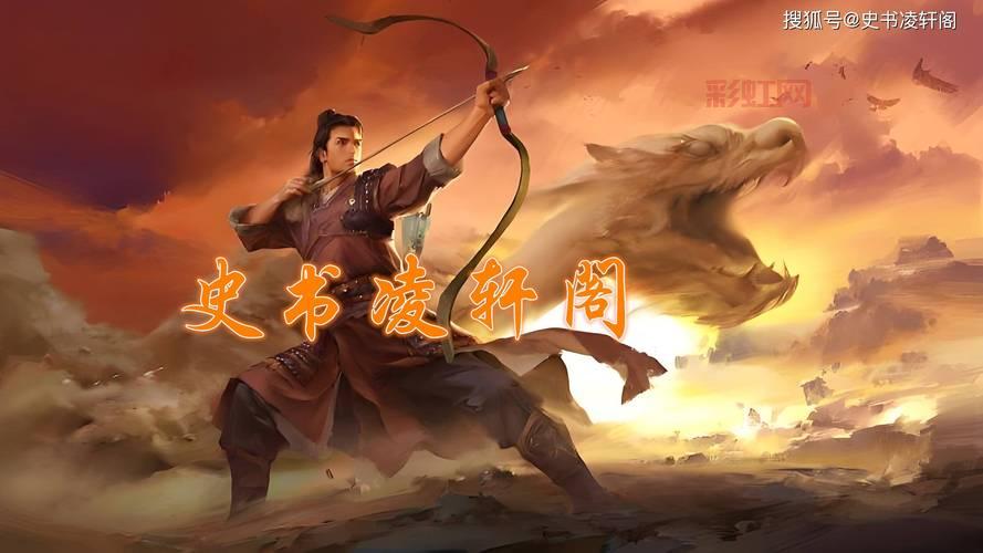 侠客风云传手游武功排名，新手必看最强武功推荐！