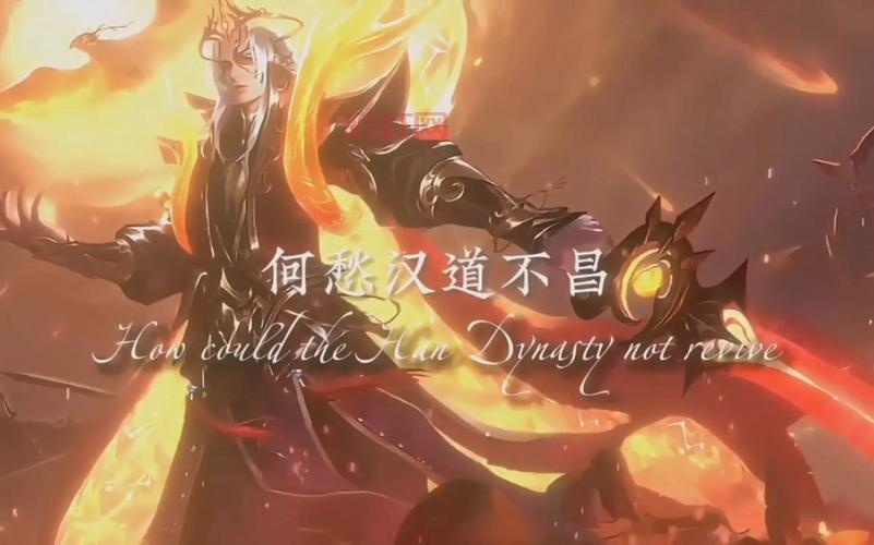 姜维台词解析：三国杀中的奋斗与坚持