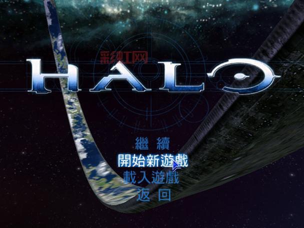 经典游戏光晕1怎么下载？老玩家教你安装！