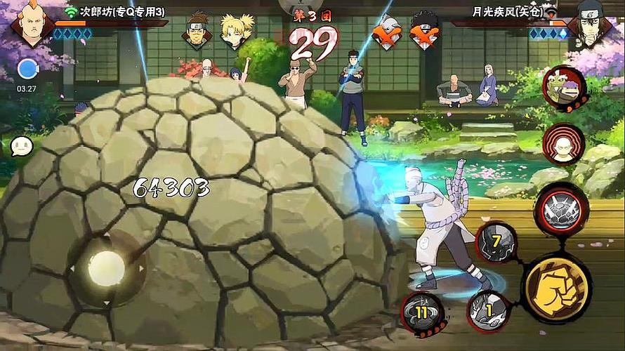 小朋友齐打交火影版25秘籍大全：畅享火影忍者格斗激情