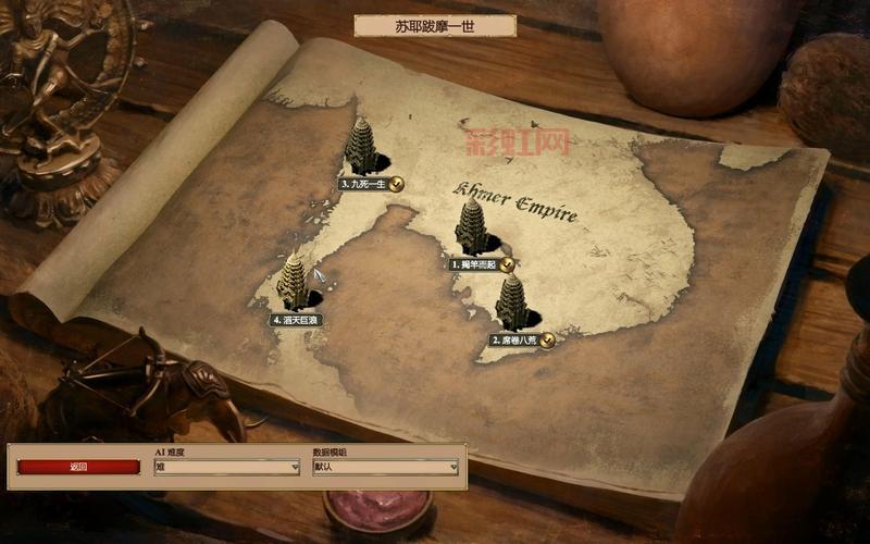 崛起于帝国时代，新手该怎么玩转这款游戏？