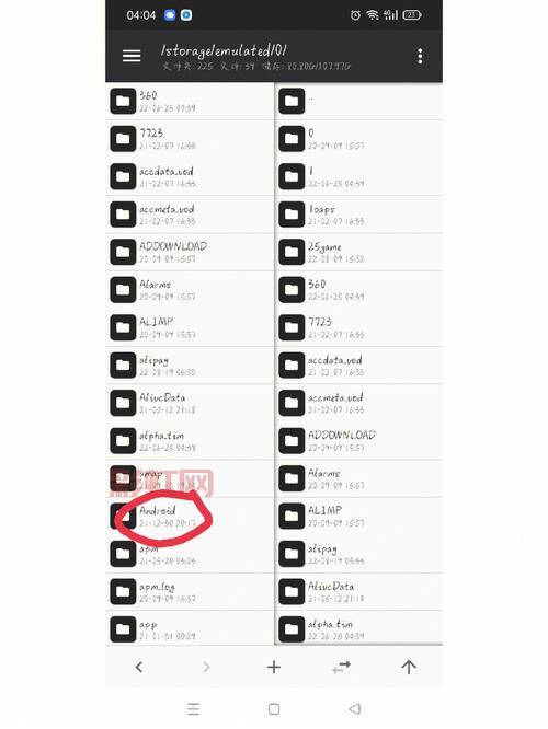 幻想三国志4外传物品修改器怎么用？手把手教你修改
