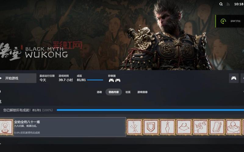 幻想三国志4外传物品修改器怎么用？手把手教你修改