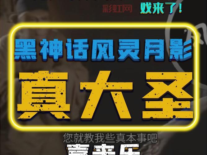 幻想三国志4外传物品修改器怎么用？手把手教你修改