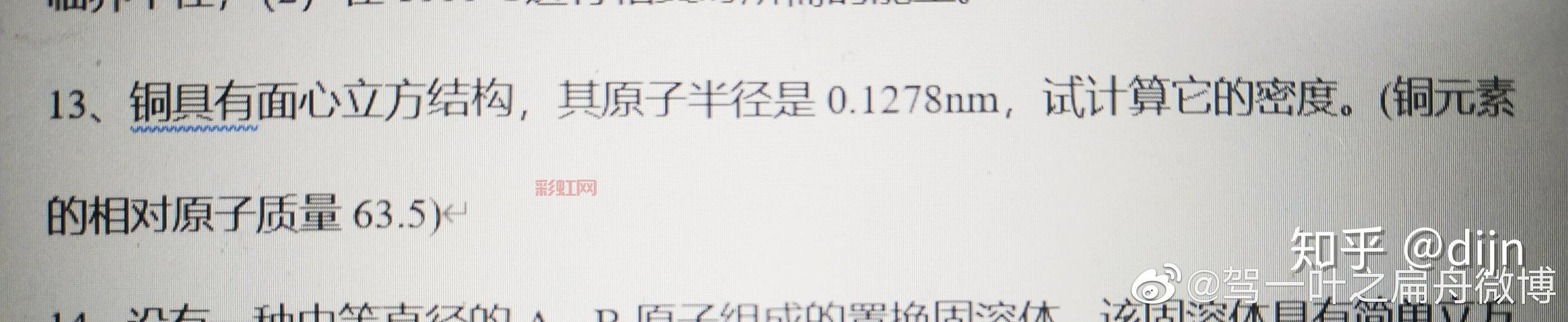 dnf最完美的职业选择指南，选它准没错！