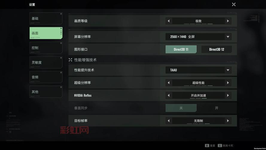 腐蚀大帝国攻略：新手入门到高手进阶必看技巧