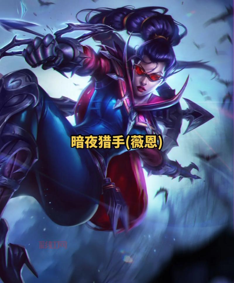 lol暗影猎手怎么玩？大神教你轻松上分！