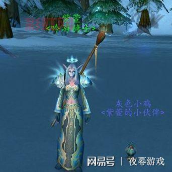 法师怎么快速入手橙杖？法师橙杖全攻略来啦！