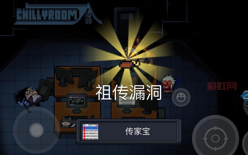 元气骑士隐藏成就吵架怎么做？详细步骤看这里！