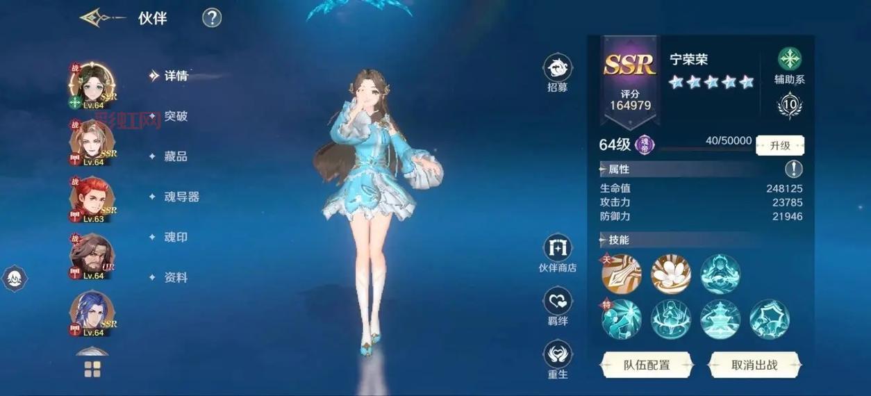 斗罗大陆游戏正版怎么玩？新手必看攻略！