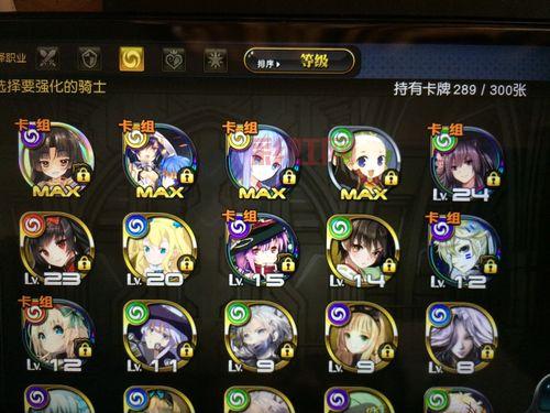 百万亚瑟王数据库全解析：卡牌、技能与数据一网打尽