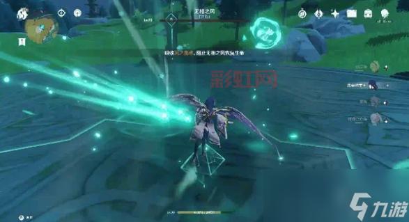 掌握原神无相之风：技能与战斗技巧指南
