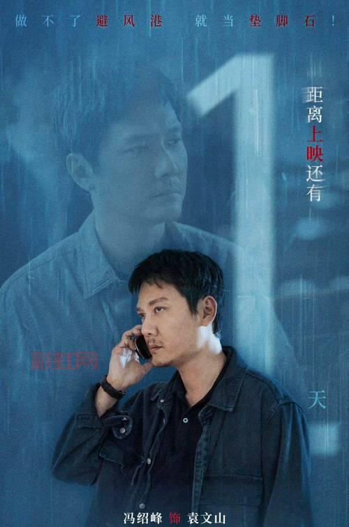 最后的雇佣兵：巴雷特倾情创作，带你体验扣人心弦的故事