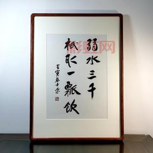 溺水三千只取一瓢：解读经典名句的深意
