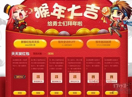 网游游戏哪个平台好？对比这几个平台试试看！