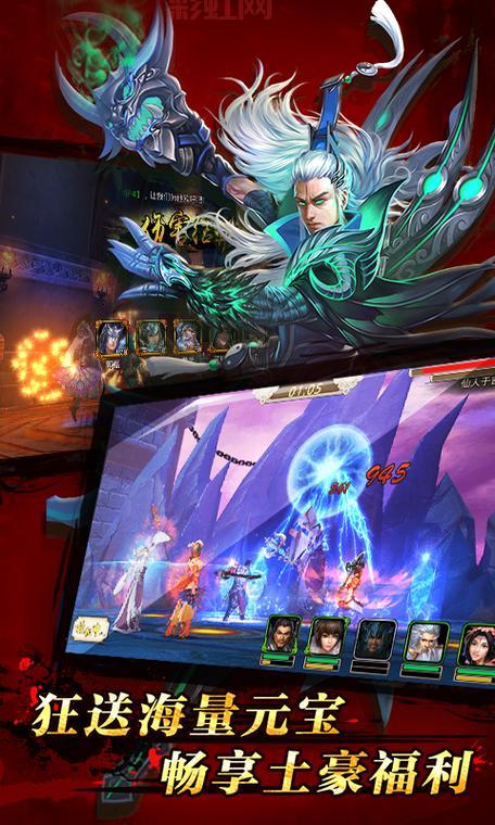 武林三国计算器：轻松计算，畅享三国策略！