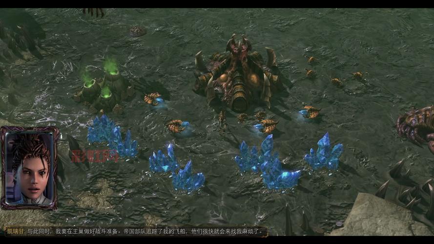 星际争霸2虫群之心cg，这段剧情反转你看懂了吗？