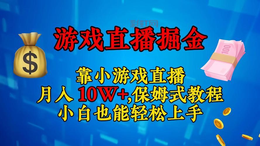 炉石传说卡拉赞免费领取详细教程，小白也能轻松上手！