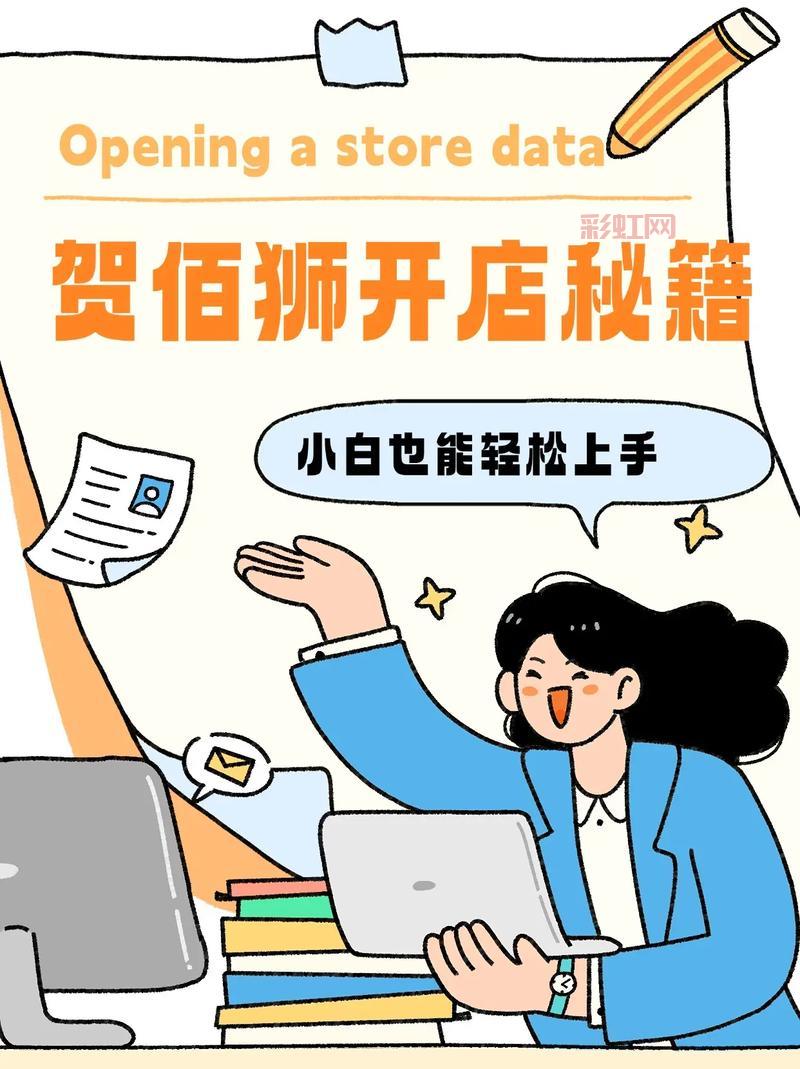 炉石传说卡拉赞免费领取详细教程，小白也能轻松上手！