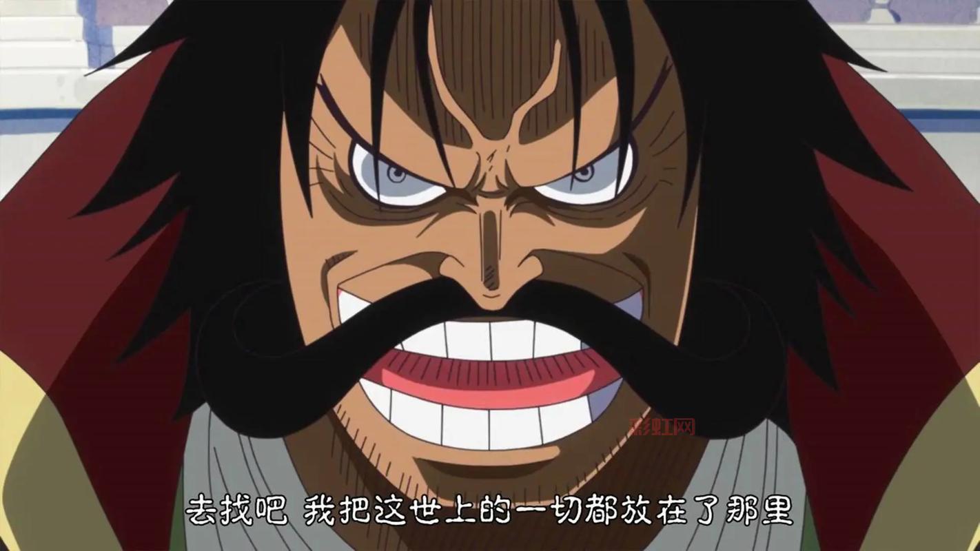 海贼王屠魔令密码是多少？隐藏英雄密码大揭秘！