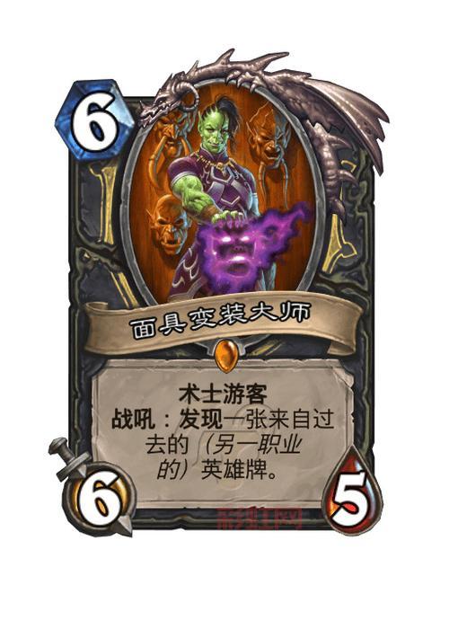 炉石传说任务贼卡组推荐，最新版本强势上分！
