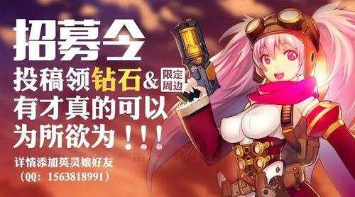 怎么找2月幸运召唤师地址？这几个方法超简单！