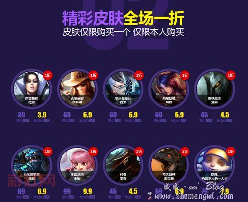 怎么找2月幸运召唤师地址？这几个方法超简单！