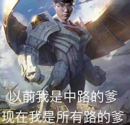 lol加里奥叫什么名字？别再傻傻分不清，正确叫法是啥？
