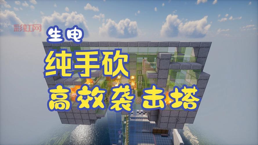 S7上单艾克出装解析：如何打造高效输出与生存