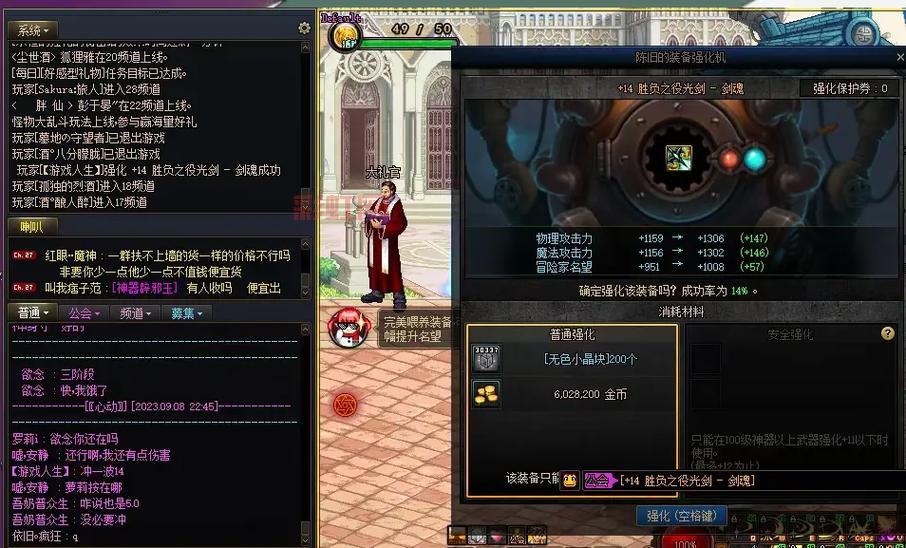 强烈之痕迹多少钱一个？这个价格贵不贵值不值得买？