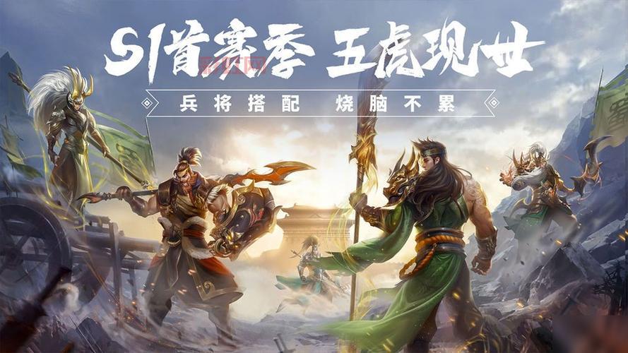 三国无双5攻略全方位战术解析，轻松通关技巧分享