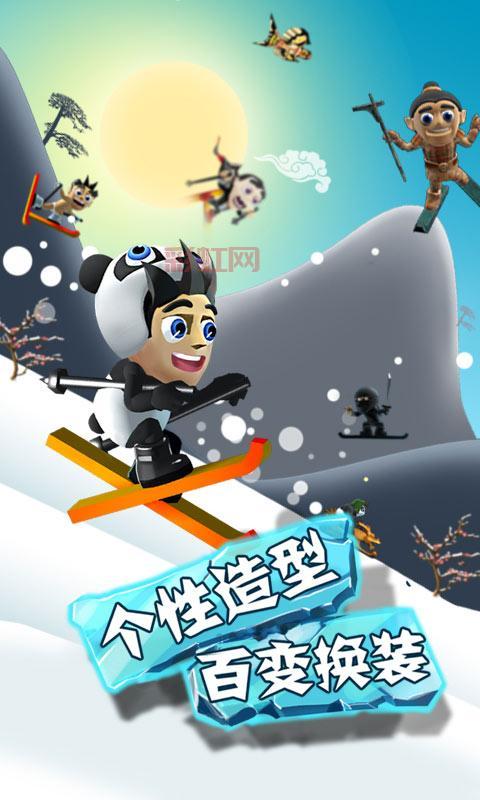 滑雪大冒险无限金币免费版：轻松体验3D滑雪跑酷！