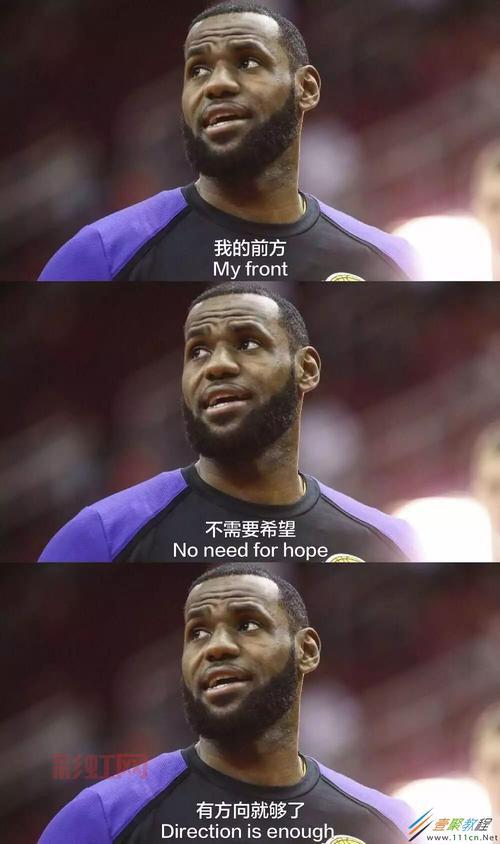 nba2k9手机版中文版下载安装教程，手把手教你玩转！