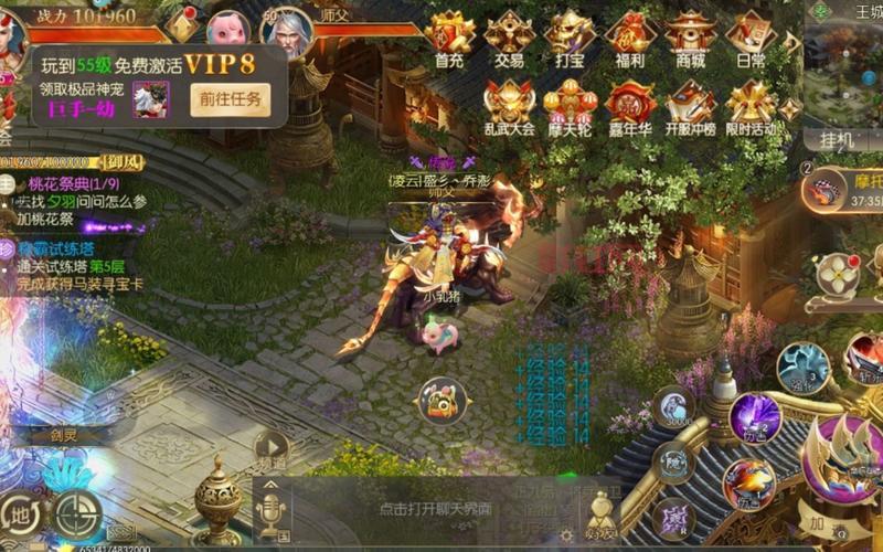 征途2手游如何赚钱？平民玩家也能轻松赚金币！