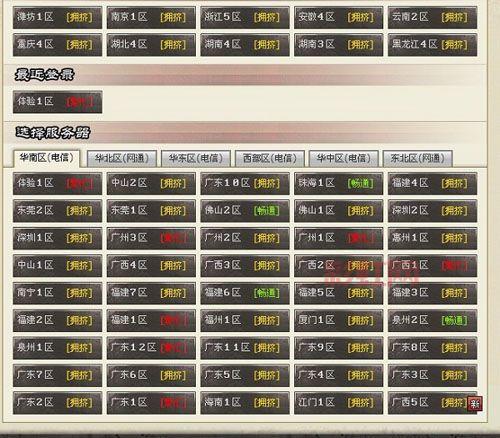 七雄争霸精研技巧揭秘：最佳比例与提升方案