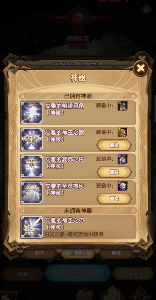 斗战神万妖石怎么获得？全面解析最佳途径与技巧