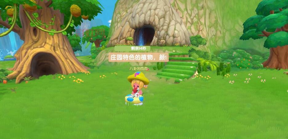 摩尔庄园手游传送蘑菇怎么解锁？解锁方法分享！