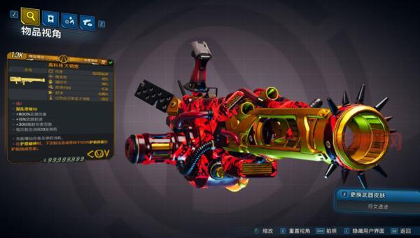 无主之地3全新元素与武器回归，战斗体验更震撼！