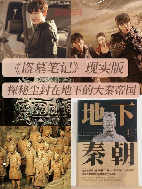 星彩虐甄姬的真相揭秘：三国传奇背后的恩怨情仇