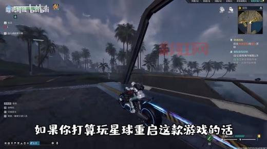 游民星空下载游戏安全吗？新手必看下载指南！