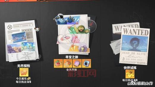 游民星空下载游戏安全吗？新手必看下载指南！