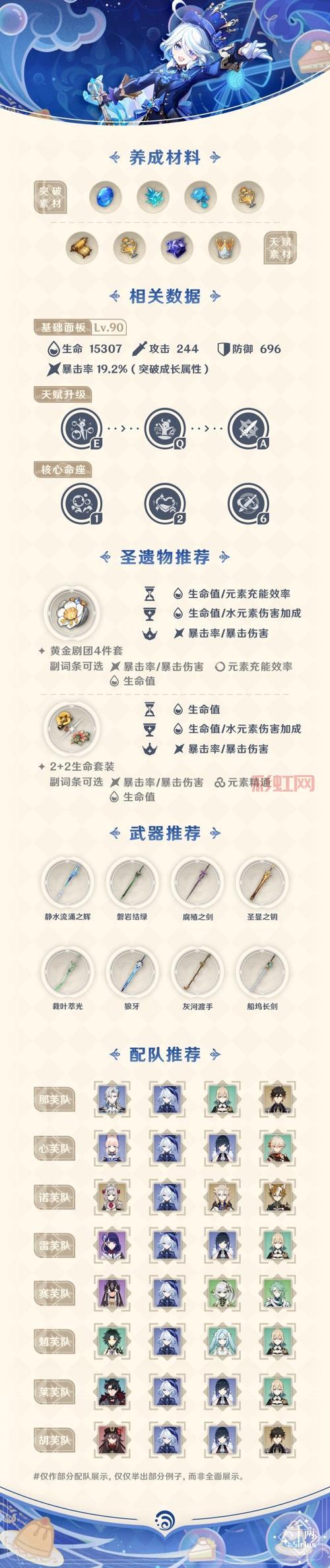 游民星空下载游戏安全吗？新手必看下载指南！